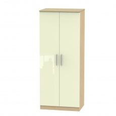 Mayfair 2ft 6'' Plain Wardrobe