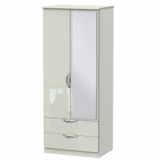 Derwent Standard 2 Drawer Mirrored Robe