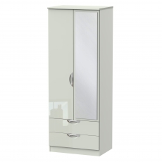 Derwent Tall 2 Drawer Mirrored Robe