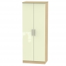 Mayfair Tall 2ft 6'' Plain Wardrobe