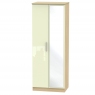 Mayfair Tall Double Mirror Wardrobe